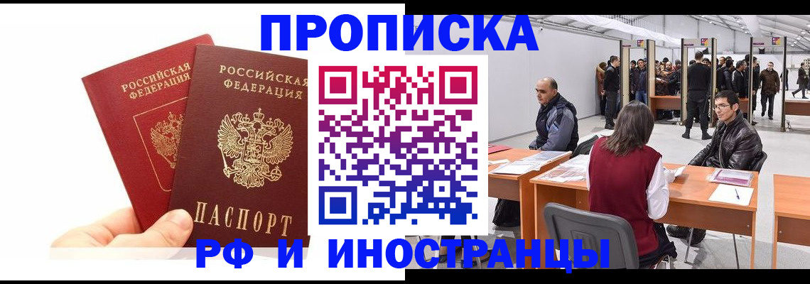 форма 3 в Аше